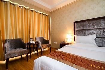 Mingli Hotel Σιάν Εξωτερικό φωτογραφία